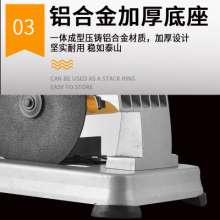 Export 185 metal profile cutting machine. Cutting Machine  . 7-inch desktop aluminum, steel, wood. Electric tool small aluminum cutting machine