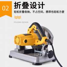 Export 185 metal profile cutting machine. Cutting Machine  . 7-inch desktop aluminum, steel, wood. Electric tool small aluminum cutting machine