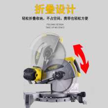 Power tool 10-inch multi-function aluminum sawing machine. 255 aluminum wood cutting machine. Angle miter saw cross-border export. Cutting Machine