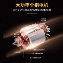 Power tool 10-inch multi-function aluminum sawing machine. 255 aluminum wood cutting machine. Angle miter saw cross-border export. Cutting Machine