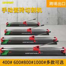 Cross-border manual tile cutter. Woodworking cutting machine. 600/800/1000 foreign trade export household dust-free stone floor tiles push knife