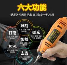 Export 211 electric grinder suit. Multifunctional electric straight grinder. polisher . Polishing machine. Mini carving pen jade woodworking grinding machine