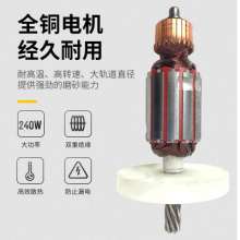 Electric tool flat sanding machine. Woodworking sandpaper machine. Sheet metal paint putty polishing machine. Wall polishing sand mill