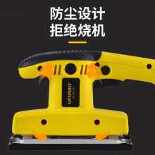 Electric tool flat sanding machine. Woodworking sandpaper machine. Sheet metal paint putty polishing machine. Wall polishing sand mill