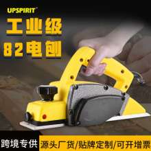 Cross-border export of power tools. 82 electric planer. Hand-push household portable woodworking planer. Small multifunctional desktop planer