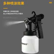 Export 220V multifunctional high-voltage electric spray gun. Spray gun. Atomization disinfection portable home improvement coating cake automatic spray gun