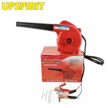 跨境出口12V24V夹电瓶夹工业吹风机车载鼓风机农用喷粉机吹吸两用  吹风机 鼓风机