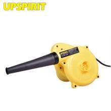 Power tool industrial hair dryer. High-power computer soot blower for dust collector. Blower. Suction the hair dryer. Export cross-border