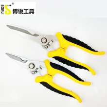 Borui stainless steel electronic shears electronic shears, branch shears, trunking shears fruit branch shears gardening shears