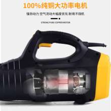 Electric greenhouse snow blower. Blower. Industrial blower. Storm gun. Garden leaf blower. Storm blower. Cross-border export