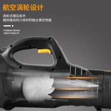Electric greenhouse snow blower. Blower. Industrial blower. Storm gun. Garden leaf blower. Storm blower. Cross-border export