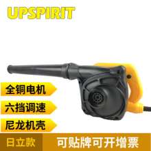 Cross-border Hitachi high-power housekeeping industrial power tools for dust removal and soot blowing. hair dryer . Blower blower
