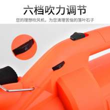出口电动工具吸叶机 大功率手提式园林树叶粉碎机 吹吸两用吹风机