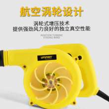 Power tool foreign trade high-power hair dryer. Housekeeping vacuum cleaner suction and blowing dual-purpose fan. Cross-border export blower. Blower
