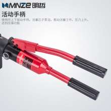 CPO-150A-200A manual hydraulic pliers crimping pliers crimping pliers cable wire terminal crimping crimping pliers hydraulic