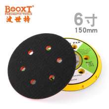 125mm sander bottom plate. Grinding machine accessories. BOOXT direct supply 5 inch flocking chassis 6 inch Velcro polishing plate 150 grinding wheel special offer