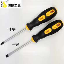 Borui green handle round screwdriver (BR3562-6MM)
