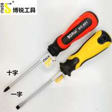 Bo Rui Environmental Handle Round Rod Screwdriver (BR801-6mm) Strong Magnetic Screwdriver Screwdriver Screwdriver Screwdriver Rose Knife