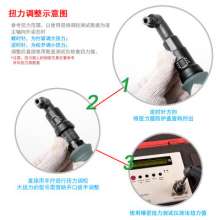 Direct Taiwan BOOXT pneumatic tools. Pneumatic screwdriver. Pneumatic screwdriver. BT-50280BC elbow pneumatic screwdriver, adjustable torque 90