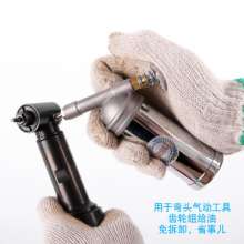 Manual grease gun. BOOXT source supplier supplies AT-6036A handheld butter injector gear oiler pneumatic tools