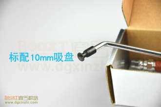 Taiwan GISON direct sales GP-SA10 pneumatic suction cup gun Pneumatic suction cup gun. Pneumatic vacuum suction gun glass mirror suction cup