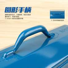 Meike hardware tool box metal household portable small, medium and large storage box storage box multi-function tool box