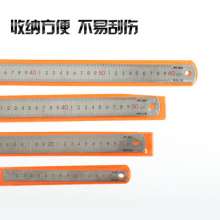 Steel ruler Steel ruler 15cm20cm30cm50cm60cm1 meter 150cm2 meter thickening ruler stainless steel ruler