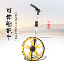 Hand-push digital display range finder, high-precision mechanical electronic wheel range finder, outdoor handheld rolling ruler measuring tool