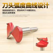 Meike Woodworking Hole Drill Bit Round Hole Hinge Lengthened Connecting Rod Punch Drill Reamer Set Woodworking Drill
