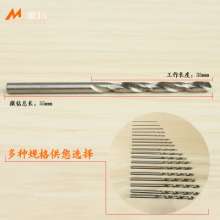 Meike 0.5-2.9mm micro drills full range of high speed steel HSS straight shank twist small drills micro drills