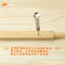 Meike 0.5-2.9mm micro drills full range of high speed steel HSS straight shank twist small drills micro drills