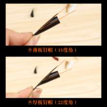 Woodworking oblique hole locator accessories, plug cap screw nail step drill step drill limit ring special