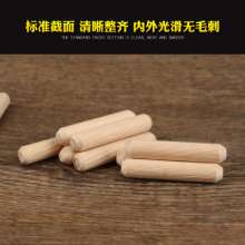 Meike Round Dowel Locator Cork Twill Round Head Connector Wooden Stick Hole Punch Sawdust Wooden Pin