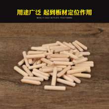 Meike Round Dowel Locator Cork Twill Round Head Connector Wooden Stick Hole Punch Sawdust Wooden Pin