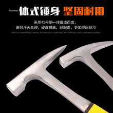 Meike geological hammer professional geological prospecting tool pointed flat head mason hammer mining hammer multifunctional hammer hardware