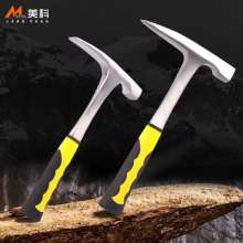 Meike geological hammer professional geological prospecting tool pointed flat head mason hammer mining hammer multifunctional hammer hardware