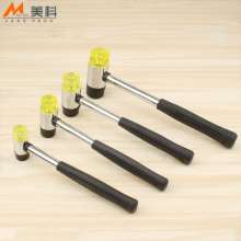 Meike no rebound installation hammer percussion toy plastic hammer multi-purpose fiber rubber hammer manual DIY rubber hammer