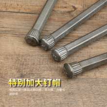 Metco Forged Hexagonal Rod Chisel Big Top Hat Industrial Grade Forged Steel Chisel Chisel Stone Pier Head Flat Chisel Pointed Chisel