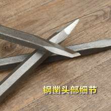Metco Forged Hexagonal Rod Chisel Big Top Hat Industrial Grade Forged Steel Chisel Chisel Stone Pier Head Flat Chisel Pointed Chisel