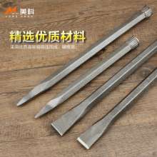 Metco Forged Hexagonal Rod Chisel Big Top Hat Industrial Grade Forged Steel Chisel Chisel Stone Pier Head Flat Chisel Pointed Chisel