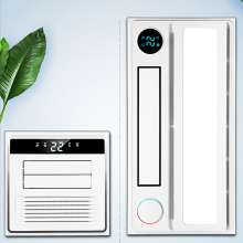 Kitchen Liangba Integrated Ceiling Fan Air Conditioning Embedded Air Cooler Ventilation Lighting Two-in-one Cold Ba Liangba Lighting Blowing Fan