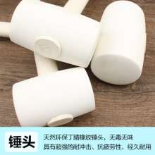 Meike cooked bakelite handle rubber hammer rubber hammer tile decoration large rubber hammer rubber hammer hammer hammer