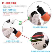 Taiwan BOOXT pneumatic tools. Fixed-torque air screwdriver. Manufacturer LT10B high-precision pneumatic fixed-torque screwdriver. Adjustable torque wind batch