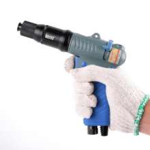 Taiwan BOOXT pneumatic tool manufacturer pneumatic screwdriver. Set twisted wind batch. LT47PB gun type adjustable torque pneumatic screwdriver gun type