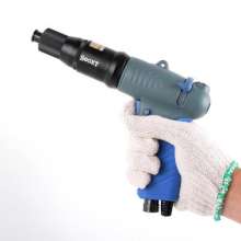 Taiwan BOOXT pneumatic tools. Pneumatic screwdriver. Twisted wind approved. Manufacturer LT50PB gun type fixed torque pneumatic screwdriver air screwdriver gun type