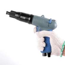 Taiwan BOOXT pneumatic tool manufacturer. Pneumatic screwdriver. Set twisted wind batch. LT55PB gun type handheld fixed torque air screwdriver and pneumatic screwdriver
