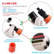Taiwan BOOXT pneumatic tools. Pneumatic screwdriver. Set twisted wind batch. Manufacturer LT68B air-cut fixed torque air screwdriver automatic pneumatic screwdriver