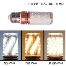 E14 E27 bald head strong 2835SMD 12W 16W constant current without flicker high brightness bulb