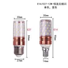 E14 E27 bald head strong 2835SMD 12W 16W constant current without flicker high brightness bulb