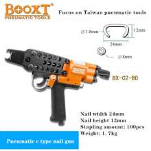 Pneumatic C type nailer. BOOXT manufacturer genuine BX-C2-80 buckle gun. Birdcage Net Button Nailer